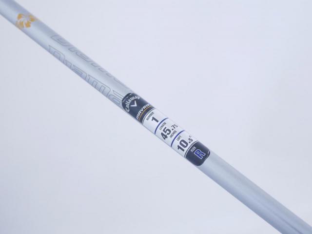 Driver : Callaway : ไดรเวอร์ Callaway Mavrik (ออกปี 2020) Loft 10.5 ก้าน Mitsubishi Diamana 50 Flex R