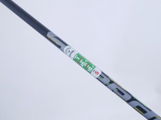 Driver : Callaway : ไดรเวอร์ Callaway Epic Flash Star (รุ่นปี 2019 Japan Spec.) Loft 10.5 ก้าน Fujikura Speeder Evolution Flex S