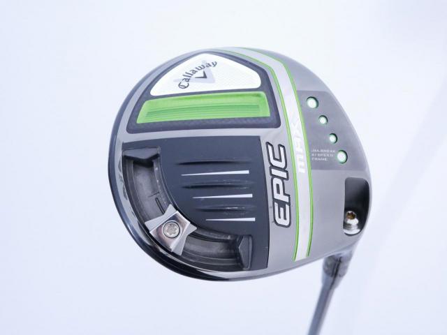Driver : Callaway : ไดรเวอร์ Callaway EPIC MAX (รุ่นปี 2021) Loft 9 ก้าน Mitsubishi Diamana 40 Flex S