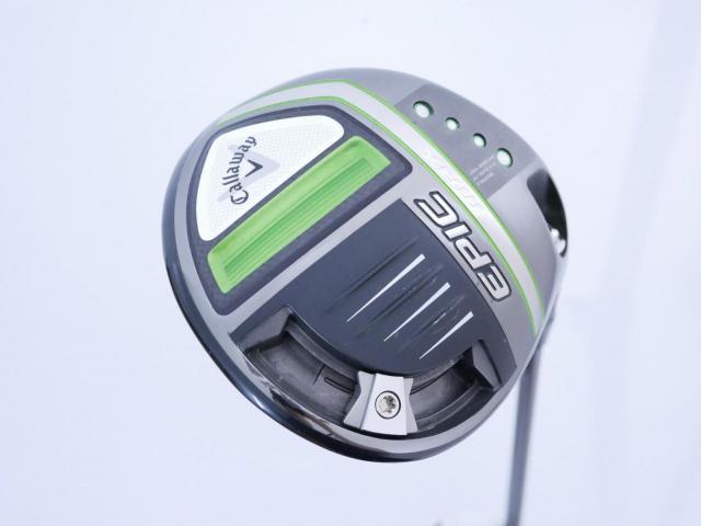 Driver : Callaway : ไดรเวอร์ Callaway EPIC MAX (รุ่นปี 2021) Loft 9 ก้าน Mitsubishi Diamana 40 Flex S
