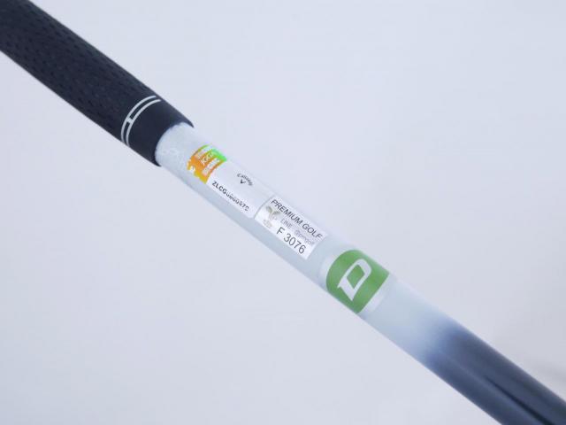 Driver : Callaway : ไดรเวอร์ Callaway EPIC MAX (รุ่นปี 2021) Loft 9 ก้าน Mitsubishi Diamana 40 Flex S