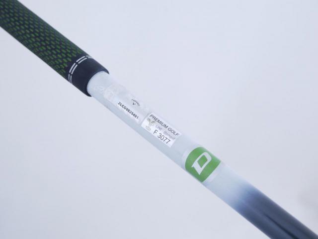 Driver : Callaway : ไดรเวอร์ Callaway EPIC MAX (รุ่นปี 2021) Loft 10.5 ก้าน Mitsubishi Diamana 40 Flex R