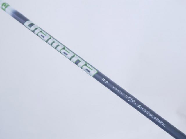 Driver : Callaway : ไดรเวอร์ Callaway EPIC MAX (รุ่นปี 2021) Loft 10.5 ก้าน Mitsubishi Diamana 40 Flex R