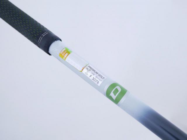 Driver : Callaway : ไดรเวอร์ Callaway EPIC MAX (รุ่นปี 2021) Loft 10.5 ก้าน Mitsubishi Diamana 40 Flex SR