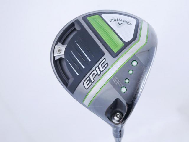 Driver : Callaway : ไดรเวอร์ Callaway EPIC MAX (รุ่นปี 2021) Loft 10.5 ก้าน Mitsubishi Diamana 40 Flex R