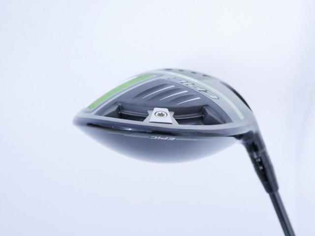 Driver : Callaway : ไดรเวอร์ Callaway EPIC MAX (รุ่นปี 2021) Loft 10.5 ก้าน Mitsubishi Diamana 40 Flex R