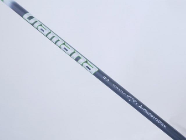 Driver : Callaway : ไดรเวอร์ Callaway EPIC MAX (รุ่นปี 2021) Loft 10.5 ก้าน Mitsubishi Diamana 40 Flex R