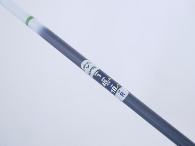 Driver : Callaway : ไดรเวอร์ Callaway EPIC MAX (รุ่นปี 2021) Loft 10.5 ก้าน Mitsubishi Diamana 40 Flex R