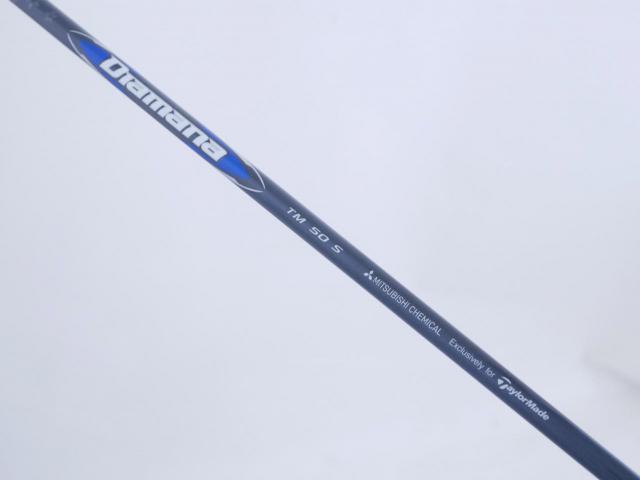 Driver : Taylormade : ไดรเวอร์ Taylormade Qi35 MAX (รุ่นใหม่ล่าสุด ออกปี 2024) Loft 9 ก้าน Mitsubishi Diamana TM50 Flex S