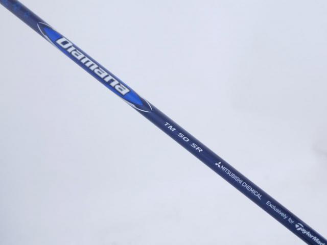 Driver : Taylormade : ไดรเวอร์ Taylormade Qi10 (ออกปี 2024) Loft 10.5 (ปรับได้) ก้าน Mitsubishi Diamana TM50 Flex SR