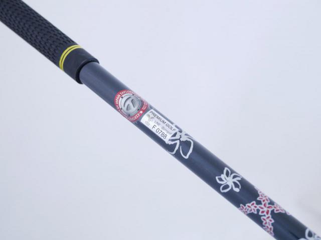 Driver : Taylormade : ไดรเวอร์ Taylormade Stealth 2 Plus+ (ออกปี 2023) Loft 10.5 ก้าน Mitsubishi Diamana TM50 Flex SR