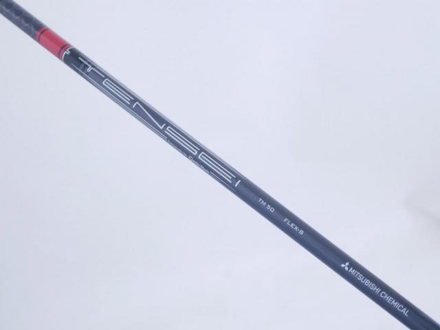 Driver : Taylormade : ไดรเวอร์ Taylormade Stealth (ออกปี 2022 Japan Spec.) Loft 9 ก้าน Mitsubishi TENSEI TM50 Flex S