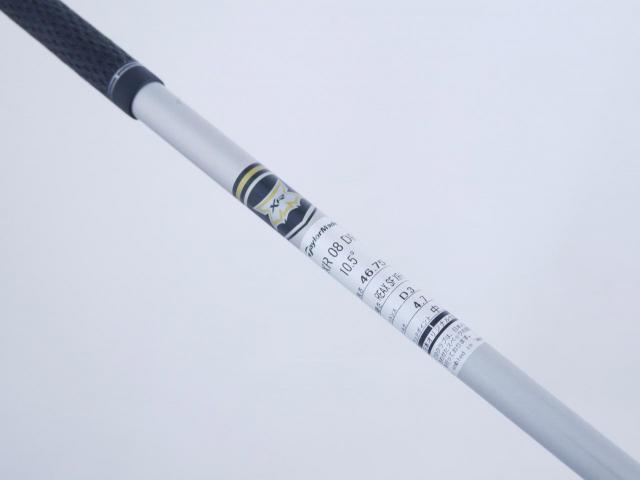 Driver : Taylormade : ไดรเวอร์ Taylormade XR (460cc.) Loft 10.5 Flex R