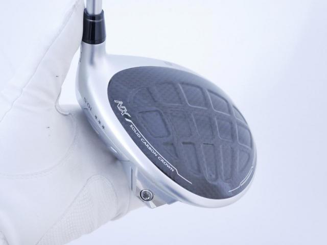Driver : Honma : **3 ดาว** ไดรเวอร์ Honma Beres NX (ออกปี 2023) Loft 10.5 (ปรับได้) ก้าน Honma Vizard 45 Flex S