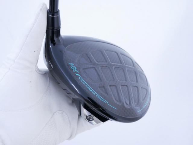 Driver : Honma : ไดรเวอร์ Honma Beres NX (ออกปี 2023) Loft 9 (ปรับได้) ก้าน Honma Vizard NX 45 Flex S