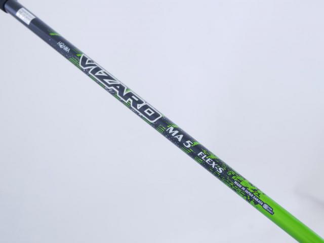 Driver : Honma : ไดรเวอร์ Honma Beres NX (ออกปี 2023) Loft 9 (ปรับได้) ก้าน Honma Vizard MA5 Flex S
