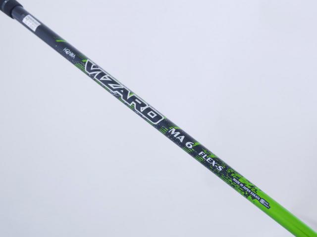 Driver : Honma : ไดรเวอร์ Honma Tour World TW757S (ออกปี 2022) Loft 9 ก้าน Honma Vizard MA-6 Flex S