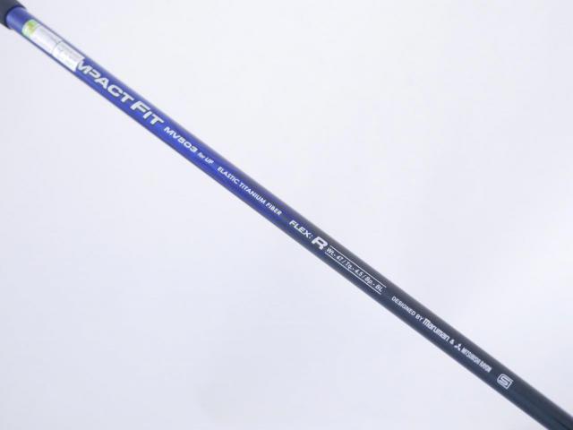 Fairway Wood : Maruman : ไม้กระเทย Maruman Shuttle Maraging (ออกปี 2016) Loft 26 Flex R