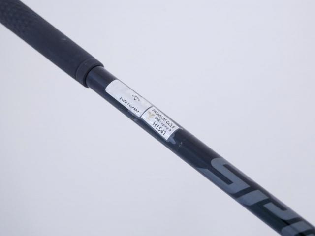 Driver : Callaway : ไดรเวอร์ Callaway Quantum Max (รุ่นล่าสุด ออกปี 2026) Loft 10.5 ก้าน Fujikura Speeder NX 40 Flex S