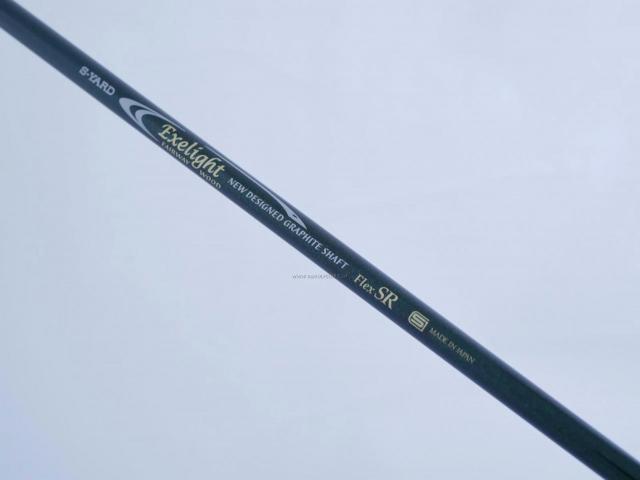 Fairway Wood : S-Yard : หัวไม้ 4 S-Yard Exelight (เหมาะกับซีเนียร์) Loft 17 Flex SR