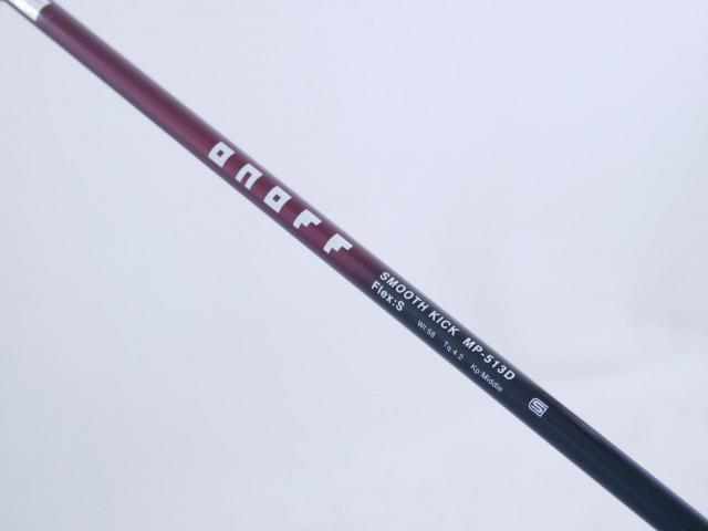 Driver : Daiwa : Mini Driver Daiwa OnOff Labospec 358 Loft 12 FLex S