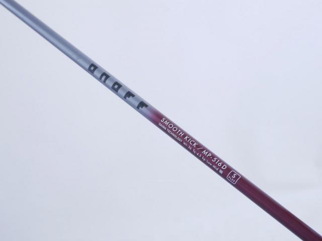 Driver : Daiwa : ไดรเวอร์ Daiwa OnOff (460cc.) Loft 10 FLex S