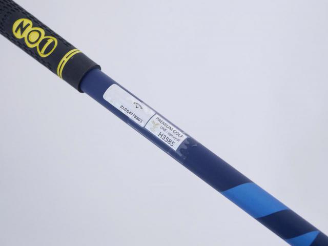 Driver : Callaway : ไดรเวอร์ Callaway Paradym X (รุ่นปี 2023 Japan Spec.) Loft 9 (ปรับได้) ก้าน Fujikura Ventus TR 5 Flex S