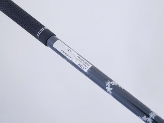 Driver : Callaway : ไดรเวอร์ Callaway Mavrik MAX FAST (รุ่นปี 2020 Japan Spec.) Loft 10.5 ก้าน Mitsubishi Diamana 40 Flex R