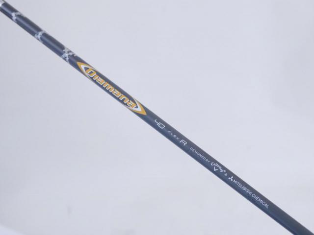 Driver : Callaway : ไดรเวอร์ Callaway Mavrik MAX FAST (รุ่นปี 2020 Japan Spec.) Loft 10.5 ก้าน Mitsubishi Diamana 40 Flex R