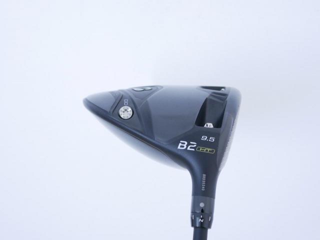 Driver : Bridgestone : ไดรเวอร์ Bridgestone B2 HT (ปี 2023) Loft 9.5 ก้าน Fujikura Speeder NX 50 Flex S
