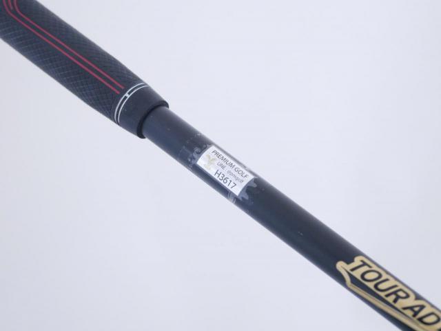 Driver : Katana : ไดรเวอร์ Katana Voltio NINJA Premium Carbon II TI (รุ่นใหม่ล่าสุด ออกปี 2025 ตีไกลมากๆ) Loft 9.5 ก้าน Tour AD VG-02 Flex R