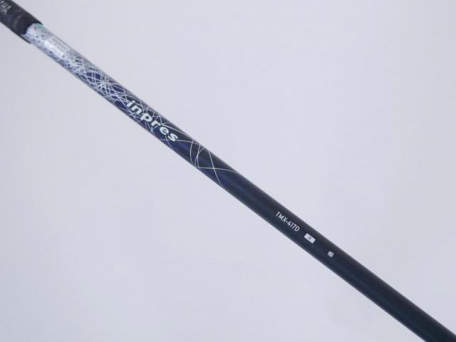 Driver : Yamaha : ไดรเวอร์ Yamaha Inpres UD+2 (ปี 2018 เบา สบาย ไกล) Loft 10.5 Flex R