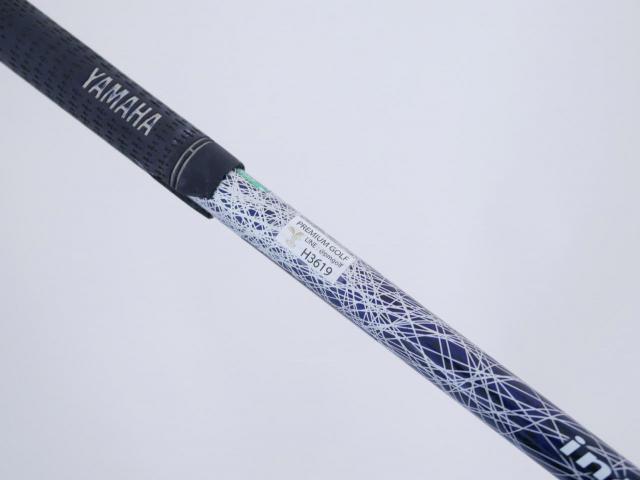 Driver : Yamaha : ไดรเวอร์ Yamaha Inpres UD+2 (ปี 2018 เบา สบาย ไกล) Loft 10.5 Flex R