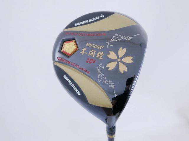 Driver : Other Brand : ไดรเวอร์ Mutsumi Honma MH500X2 (รุ่นปี 2020 หัวขนาด 500cc. หน้าเด้งเกินกฏ) Loft 10.5 Flex R