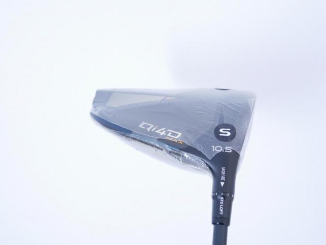 Driver : Taylormade : **ของใหม่ ยังไม่แกะพลาสติก** ไดรเวอร์ Taylormade Qi4D MAX (รุ่นใหม่ล่าสุด ออกปี 2026) Loft 10.5 ก้าน Mitsubishi REAX 50 Flex S