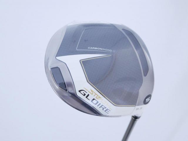 Driver : Taylormade : **ของใหม่ ยังไม่แกพลาสติก** ไดรเวอร์ Taylormade Stealth GLOIRE (ออกปี 2022 รุ่นท๊อปสุด Japan Spec) Loft 9.5 ก้าน Fujikura Speeder NX Flex S