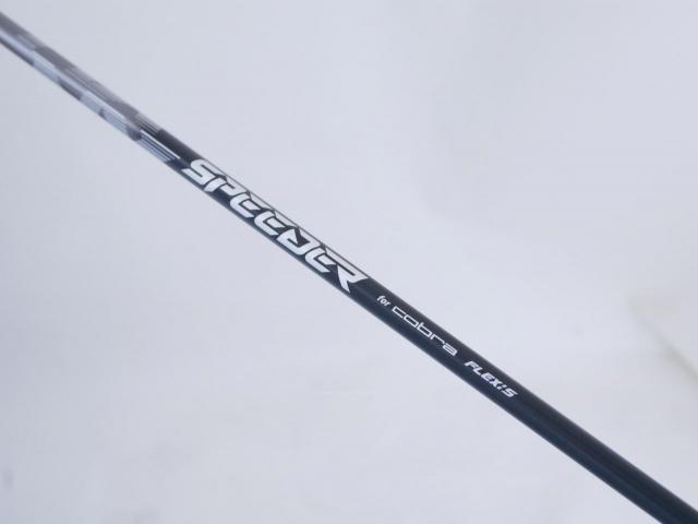 Driver : Other Brand : **ของใหม่ ยังไม่แกะพลาสติก** ไดรเวอร์ Cobra Darkspeed ADAPT MAX-D (ออกปี 2025) Loft 10.5 (ปรับได้) ก้าน Fujikura Speeder Flex S