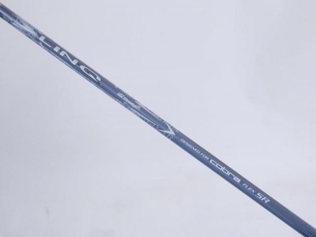 Driver : Other Brand : **ของใหม่ ยังไม่แกะพลาสติก** ไดรเวอร์ Cobra Darkspeed ADAPT MAX-K (รุ่นปี 2025) Loft 10.5 (ปรับได้) ก้าน UST Mamiya LIN-G Flex SR