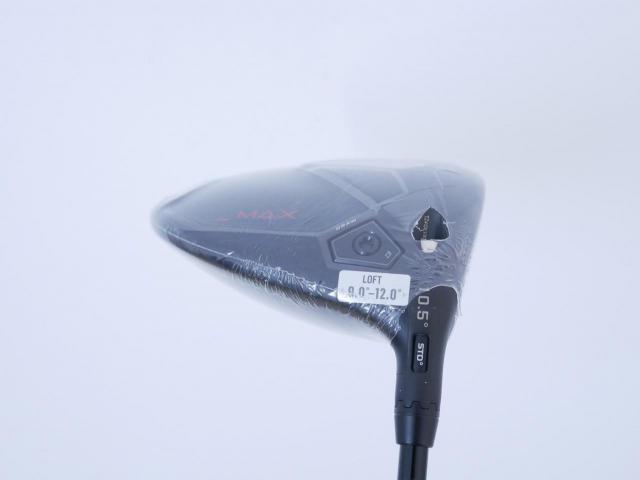 Driver : Other Brand : **ของใหม่ ยังไม่แกะพลาสติก** ไดรเวอร์ Cobra Darkspeed MAX (รุ่นปี 2024) Loft 10.5 (ปรับได้) ก้าน Fujikura Speeder NX Flex S
