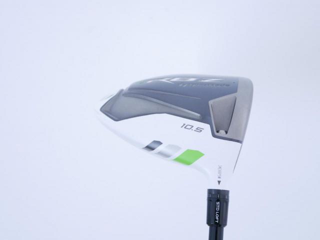 Driver : Taylormade : Taylormade RBZ Loft 10.5 Flex SR