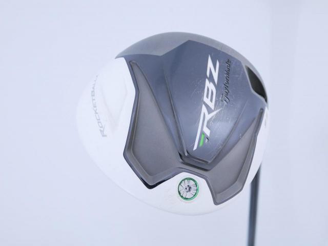 Driver : Taylormade : Taylormade RBZ Loft 9.5 Flex S