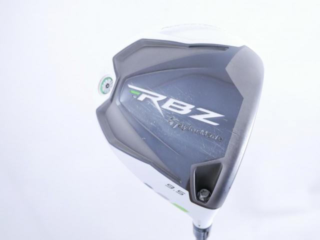 Driver : Taylormade : Taylormade RBZ Loft 9.5 Flex S