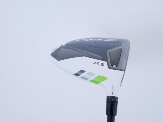 Driver : Taylormade : Taylormade RBZ Loft 9.5 Flex S
