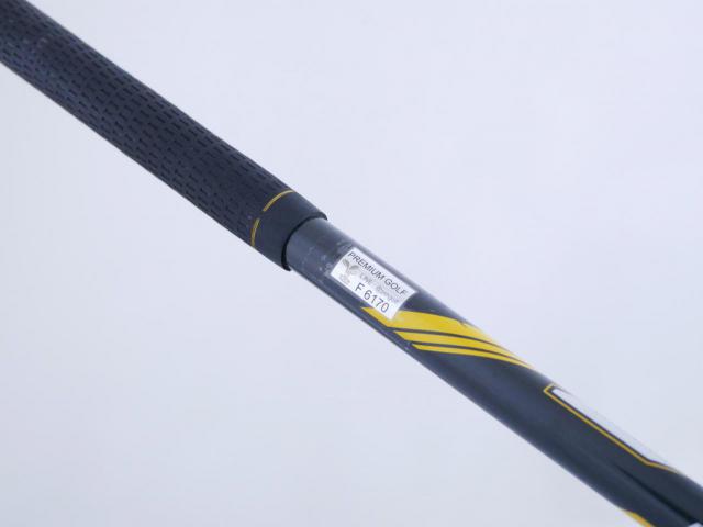 Driver : Taylormade : Taylormade RBZ Stage II Loft 10.5 Flex R
