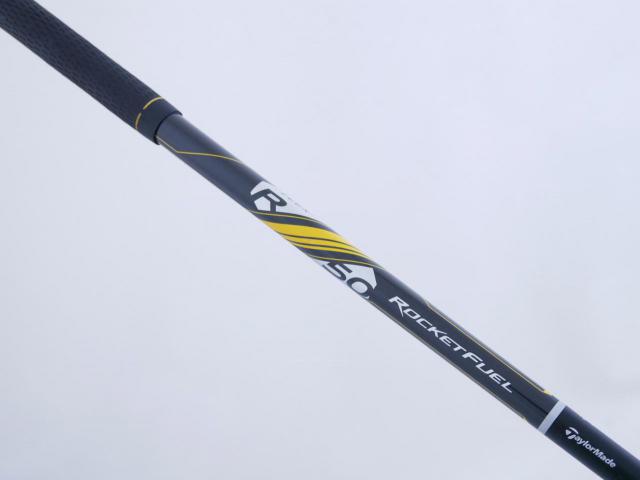 Driver : Taylormade : Taylormade RBZ Stage II Loft 10.5 Flex R