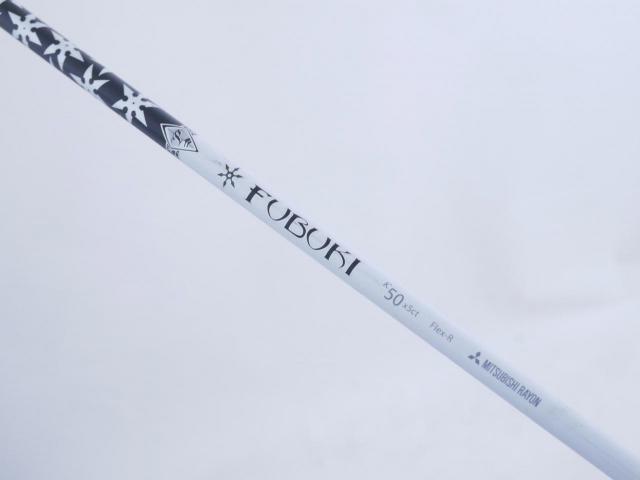 Driver : Taylormade : ไดรเวอร์ Taylormade SLDR 460 Loft 9.5 ก้าน Mitsubishi FUBUKI K50 Flex R