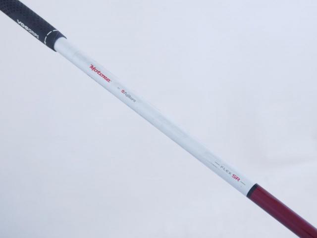 Driver : Taylormade : ไดรเวอร์ Taylormade R9 Max Loft 9.5 Flex SR