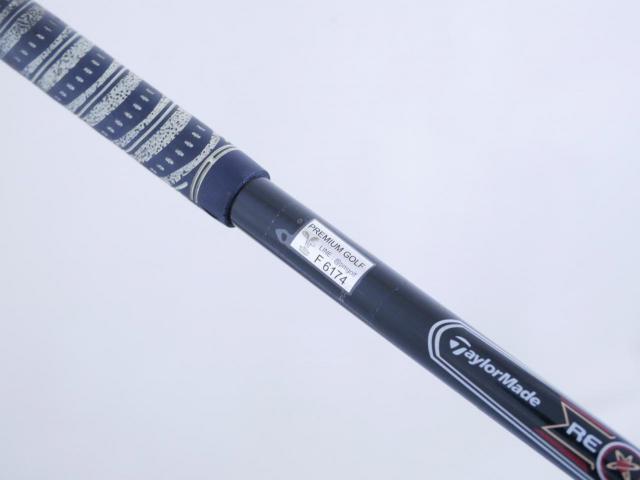 Driver : Taylormade : Taylormade r7 Superquad Loft 10.5 Flex SR