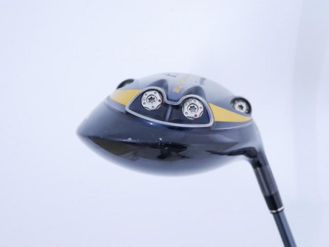 Driver : Taylormade : Taylormade r7 Superquad Loft 9.5 Flex S