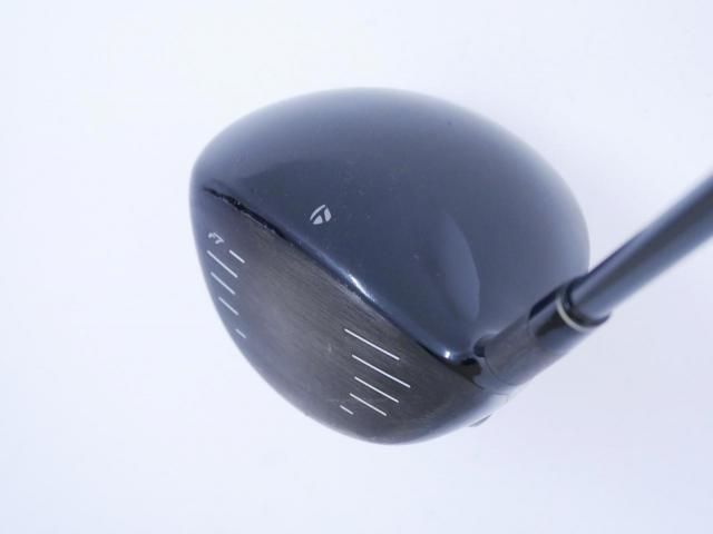 Driver : Taylormade : Taylormade r7 Superquad Loft 9.5 Flex S